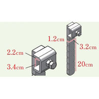 キュウホー 立ビーム PU-F-2 1個（直送品）