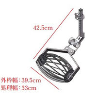 キュウホー 砕土クラッシャーB(L4カルチ取付用) PA028-1A 1個（直送品）