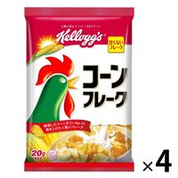 業務用 コーンフレーク 20g 20袋 日本ケロッグ シリアル - アスクル