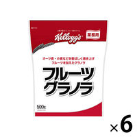 業務用フルーツグラノラ H 500g 6袋 日本ケロッグ シリアル
