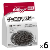 業務用 チョコクリスピー 400g 6袋 日本ケロッグ シリアル