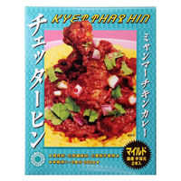 ミャンマーチキンカレー チェッターヒン