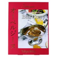 オーベルジーヌ ビーフカレー 甘口 180g 1個 エスエスフード レトルト 北野エース