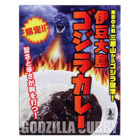 限定伊豆大島 ゴジラカレー 200g 1個 大島物産 レトルト 北野エース
