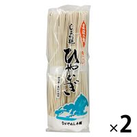 ひやむぎ　ページ 美濃乃里ひやむぎ 400g 1セット（1個×2）ナガヤワークス 北野