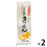 美濃乃里きしめん 400g 1セット（1個×2）ナガヤワークス 北野エース