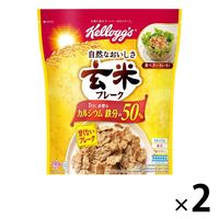 玄米フレーク 240g 1セット（1袋×2） 日本ケロッグ シリアル