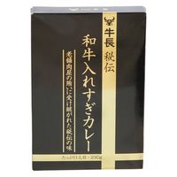 牛長秘伝 和牛いれすぎカレー 1人前・230g 1個 牛長 レトルト 北野エース
