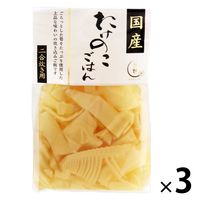 国産筍ごはん 二合炊き用 300g 1セット（1個×3）交和物産 炊き込みご飯の素 北野エース - アスクル