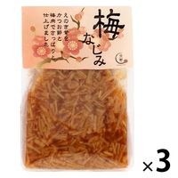 えのき 梅なじみ＜えのき茸・かつお節・梅肉＞ 250g 1袋 交和物産 惣菜