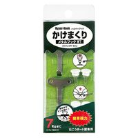 マキタ 吊り下げ用フックセット品 197505-0（直送品） - アスクル