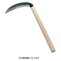 浅野木工所 うす鎌全鋼 三日月 195mm #03420 1本（直送品）