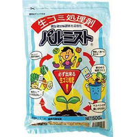 パネフリ工業 パルミスト #920051 1袋（直送品）