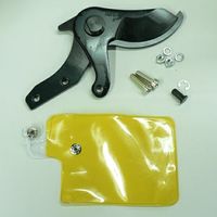 アルスコーポレーション 185 替刃一式 #99918501 1セット（直送品）