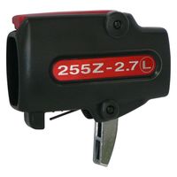 アルスコーポレーション 255Z ジョイントケース一式 #99925502 1個（直送品）