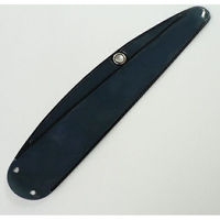 アルスコーポレーション 255Z 刃カバー #99925509 1個（直送品）