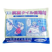 家庭化学工業 速乾抗菌タイル目地材 1kg ホワイト 209784 1袋（直送品）