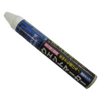 アズワン スーパーウェットマーカー 白 4347749 1本