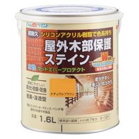 アトムサポート 水性ウッドエバープロテクト1.6Lナチュラルブラウン 9050900 1缶（直送品）