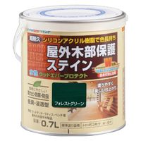 アトムサポート 水性ウッドエバープロテクト0.7Lフォレストグリーン 9050891 1缶（直送品）