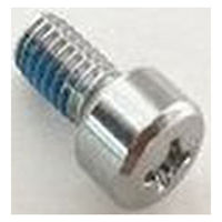 アルスコーポレーション PCグリップ回転止めビス・ナット 999PCS22 1個（直送品）