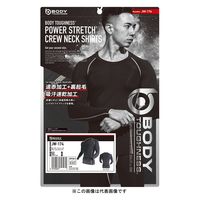 おたふく手袋 オタフク JW-174 黒 M ストレッチ クルーネック 1枚（直送品）