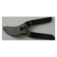 アルスコーポレーション LPB-30替刃 LPB-30-1 1個（直送品）