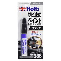 武蔵ホルト ホルツ カラー・ラストップ