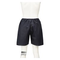 メディテックジャパン 注腸用パンツ レギュラー 25329900 SB-F(50マイX4ハコ) 1梱(50入x4箱)（直送品）