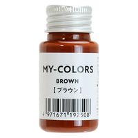 コロンブス MY COLORS ブラウン 29620003 1セット(5本)（直送品）