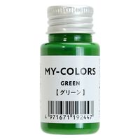 コロンブス MY COLORS グリーン 29620065 1セット(5本)（直送品）