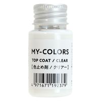 コロンブス MY COLORS 色止め剤クリア 29620602 1セット(5本)（直送品）