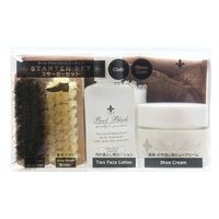 コロンブス ◎BBSLスターターセット ニュートラル 50700000 1セット(1個×2)