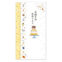 ササガワ スリム多当 花きらり お誕生日おめでとう 5-3242 1セット(1枚×10)