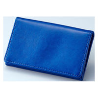 ガルフストリーム GPUスリム名刺入れ ネイビーブルー GPU-SME-06 1セット(1個×2)