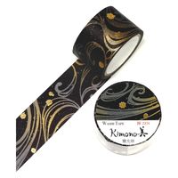 カミイソ産商 雅光琳25mm GR-3042 1セット(10個)（直送品）