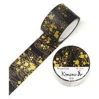 カミイソ産商 切金25mm GR-3050 1セット(10個)（直送品）