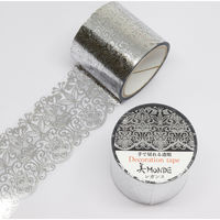 カミイソ産商 レガンス(銀箔) GR-4085 1セット(5個)（直送品）