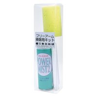 歯科 通販 - アスクル