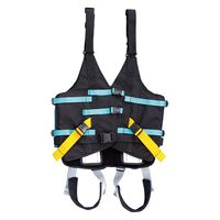 日本メディックス 免荷用ハーネスL 25493211 DY-43AAA-L(DY-4300ヨウ 1個（直送品）