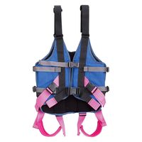 日本メディックス 免荷用ハーネスS 25493210 DY-43AAA-S(DY-4300ヨウ 1個（直送品）