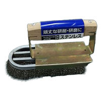 インダストリーコーワ チャンネルブラシST 4行D型ステンレス #14611 1個