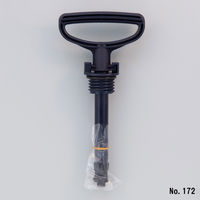 フルプラ ポンプシャフト部セット・5200用 #172 1個（直送品）