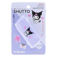 サンスター文具 開封カッター＆レターオープナーSHUTTO くまの