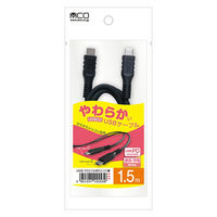ナカバヤシ やわらかいUSB Type-Cケーブル USB2.0 1.5m 黒 USB-YCC15/BK 1本