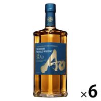 [新品]サントリー ワールドウイスキー 碧Ao 700ml 43% 3本セット サントリーワールドウイスキー 碧 Ao 43度 700ml 1セット（1本×6