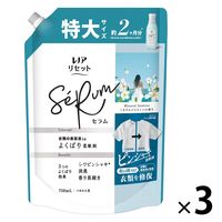 レノア リセット セラム ミネラルジャスミン 詰め替え 特大 750mL 1セット（1個×3） 柔軟剤 P＆G