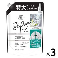 レノア リセット セラム ホワイトリリー 詰め替え 特大 750mL 1セット（1個×3） 柔軟剤 P＆G