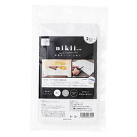 &NE nikii 野菜室シート 底に敷くだけ 野菜室の環境改善 好きな大きさにカットできる 1個（2枚入） 日本製 エヌ・エレファント