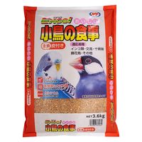 HOEI（ホーエイ） 35手のりPS ホワイトネイビー 370×415×545 35手のりホライズン ｜商品紹介｜豊栄金属工業株式会社